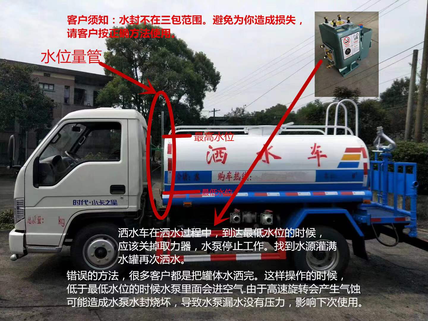 微信图片_20250220115822.jpg