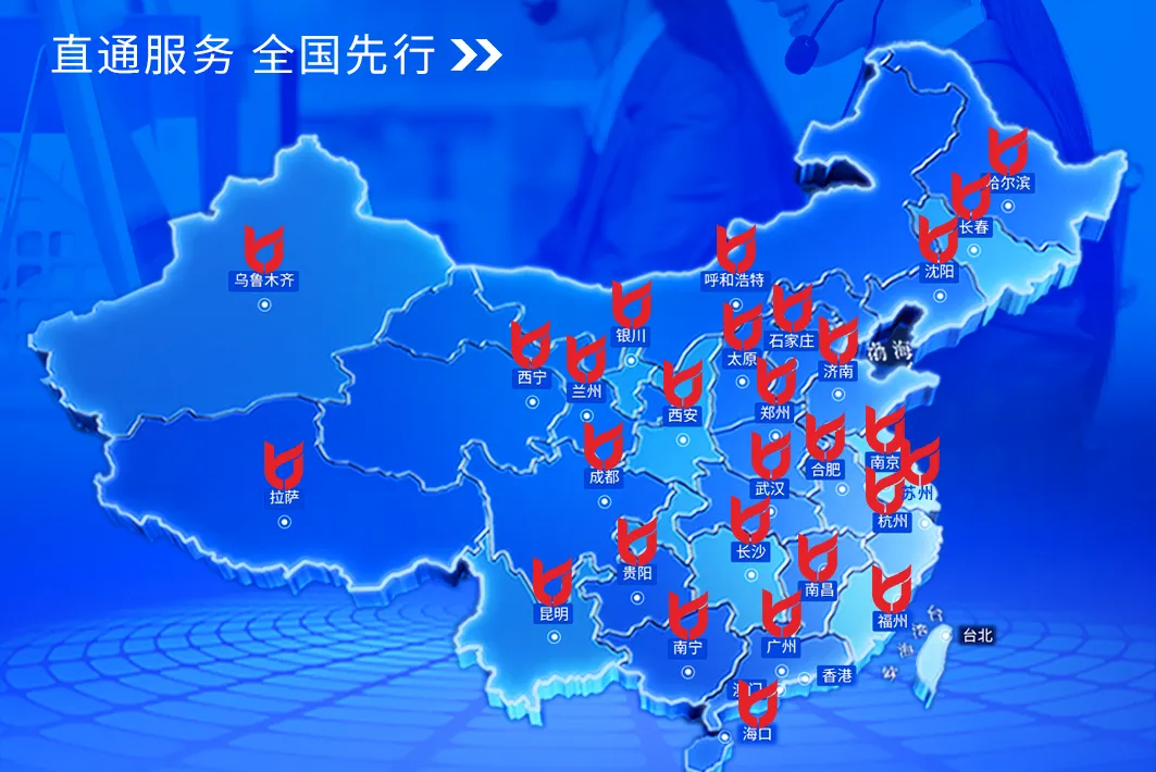 凯力售后.png