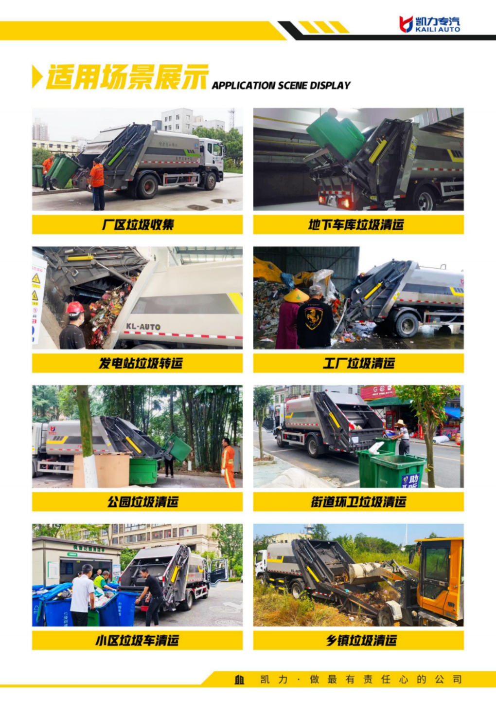 图片 7.png