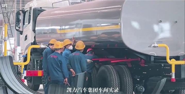 微信截图_20250618101931_修改.png